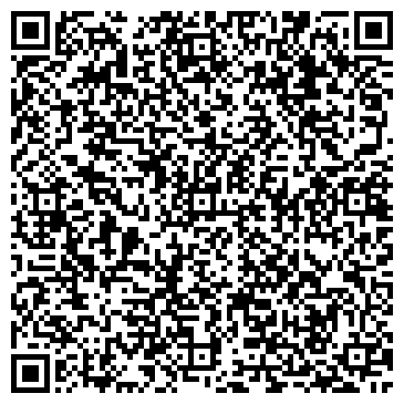 QR-код с контактной информацией организации Марио Пицца