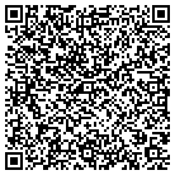 QR-код с контактной информацией организации ООО Кофейня "Ашико"