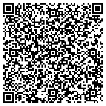 QR-код с контактной информацией организации ООО ТрансСистемаСтрой