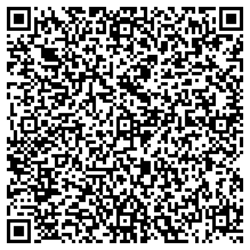 QR-код с контактной информацией организации ТОО "Подарок-Алматы"