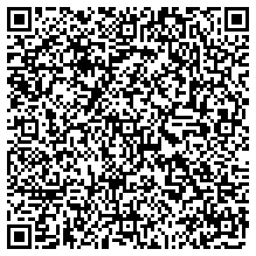 QR-код с контактной информацией организации ООО ЮгСтройКонсалт
