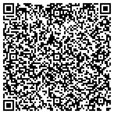 QR-код с контактной информацией организации ООО Альфа Металл