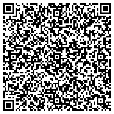QR-код с контактной информацией организации ООО Хобби Групп