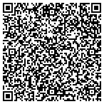 QR-код с контактной информацией организации ООО Афон