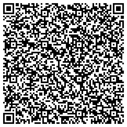 QR-код с контактной информацией организации ООО «Белоцерковский Инструментальный Завод» 