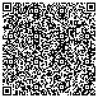 QR-код с контактной информацией организации Юридическое агентство "Алекс-Т"