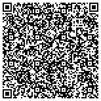 QR-код с контактной информацией организации ООО Агенство недвижимости "Реал"