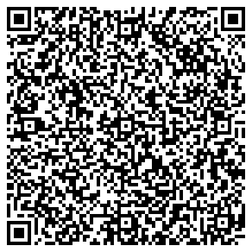QR-код с контактной информацией организации ООО 1-Я Клининговая компания