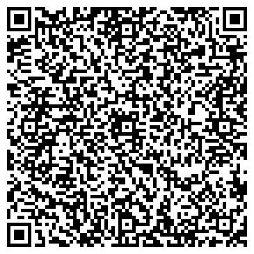 QR-код с контактной информацией организации ООО Мосрег-Кадастр