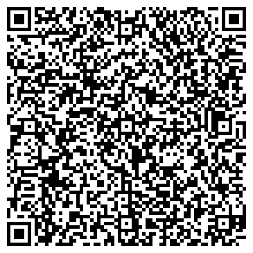 QR-код с контактной информацией организации ООО 1-Я Клининговая компания