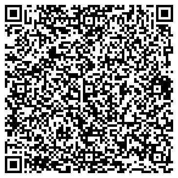 QR-код с контактной информацией организации Караоке "САЛЮТ"