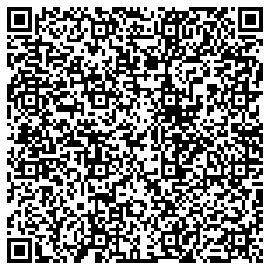 QR-код с контактной информацией организации Студия натяжных потолков "А-плюс"