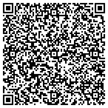 QR-код с контактной информацией организации ООО Кристэль
