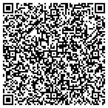 QR-код с контактной информацией организации Арт Сити