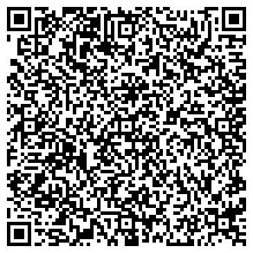 QR-код с контактной информацией организации ООО Инженерный центр Ион