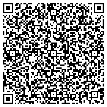 QR-код с контактной информацией организации Парк-отель «Яхонты Таруса»