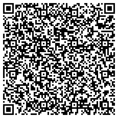 QR-код с контактной информацией организации Автосервис "АвтозонаСТО"