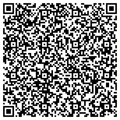 QR-код с контактной информацией организации ООО Инвестиции