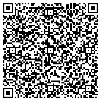 QR-код с контактной информацией организации ООО Мир Уюта
