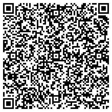 QR-код с контактной информацией организации ООО Строй Альфа