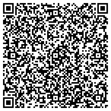 QR-код с контактной информацией организации ИП Довгалев С.Н.