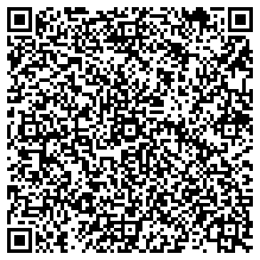 QR-код с контактной информацией организации Перевозка сыпучих грузов в г. Смоленск