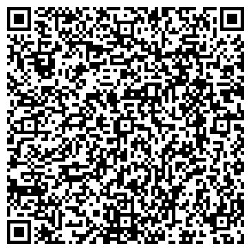 QR-код с контактной информацией организации ООО Смена-Авто