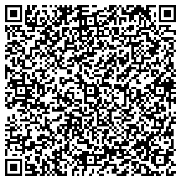 QR-код с контактной информацией организации ООО СДЭК-Чайковский