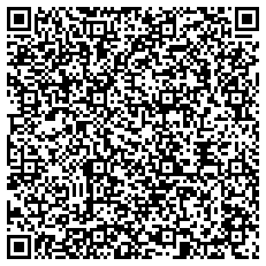 QR-код с контактной информацией организации ООО РостЭкспертАвтоЗапчасти