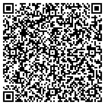QR-код с контактной информацией организации ООО Арт Фани
