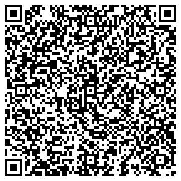 QR-код с контактной информацией организации ООО НПП СпецХолод