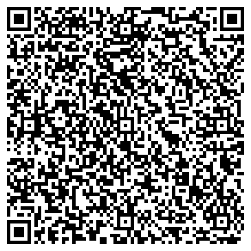QR-код с контактной информацией организации ООО Студия загара "ЖА-РА"