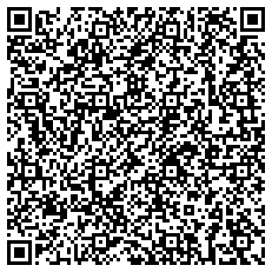 QR-код с контактной информацией организации ООО Кальянная "Бейкер Стрит"