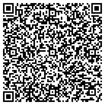 QR-код с контактной информацией организации Свой ДОКТОР