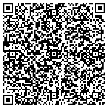 QR-код с контактной информацией организации Дилижанс-Юг