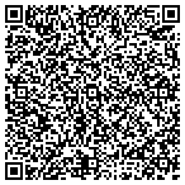 QR-код с контактной информацией организации ООО РБУ Контраст