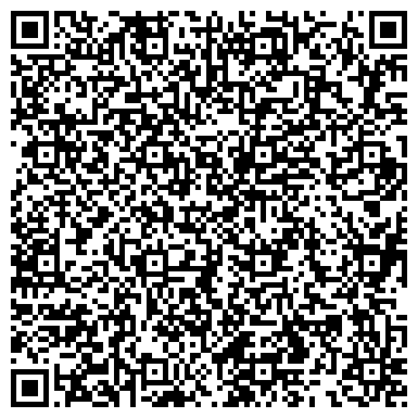 QR-код с контактной информацией организации ООО Швейное ателье