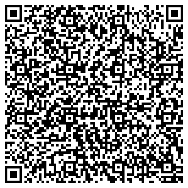 QR-код с контактной информацией организации ООО Свадебный салон Garteli