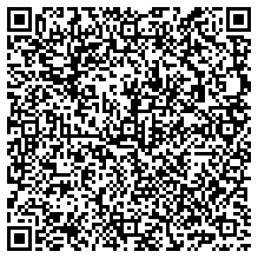 QR-код с контактной информацией организации ОАО Сад-Гигант