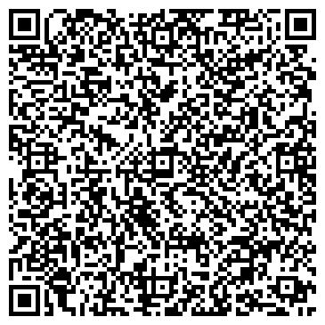QR-код с контактной информацией организации ООО Ахтуба-Лада