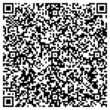QR-код с контактной информацией организации ООО Фасадная компания Вид