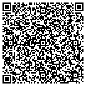 QR-код с контактной информацией организации ООО «Девять драконов»