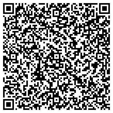 QR-код с контактной информацией организации ООО Арт Лайн Групп