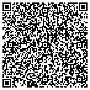 QR-код с контактной информацией организации ГрузАвтоСервис52