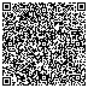 QR-код с контактной информацией организации ООО «ГранитСтройРесурс»