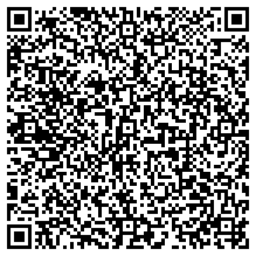 QR-код с контактной информацией организации ООО Транспортная компания КИТ 