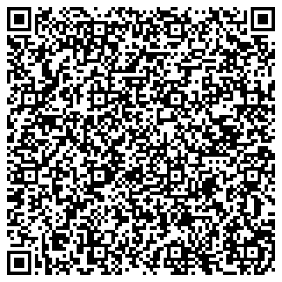 QR-код с контактной информацией организации ООО Столичная Логистическая Компания