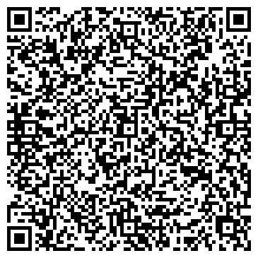 QR-код с контактной информацией организации ООО СТАР ТРАК