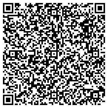 QR-код с контактной информацией организации ООО «КАЛИНИНСКОЕ»