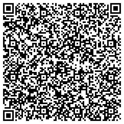 QR-код с контактной информацией организации Питомник немецких овчарок "Экселлент Брайт Стар"/"Excellent Bright Star"